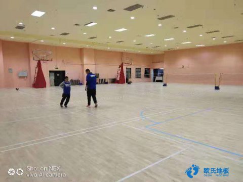 運(yùn)動木地板廠家和品牌