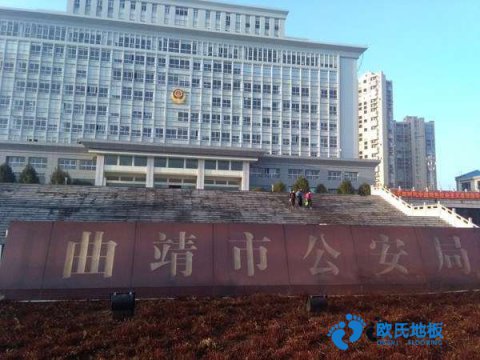 運(yùn)動場地地板生產(chǎn)流程