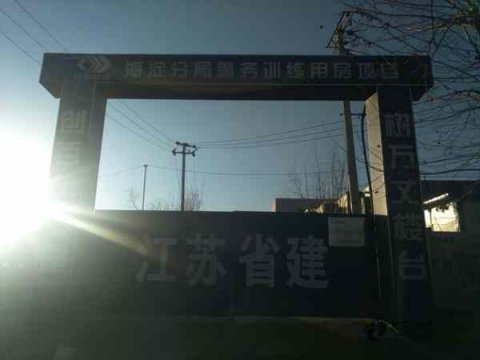 定做運(yùn)動體育地板哪個牌子好